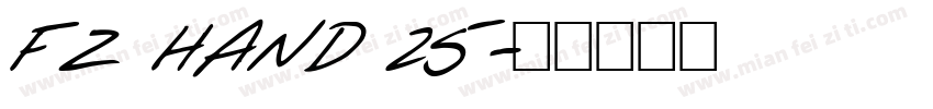 FZ HAND 25字体转换